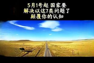 新利18在线登录平台截图0